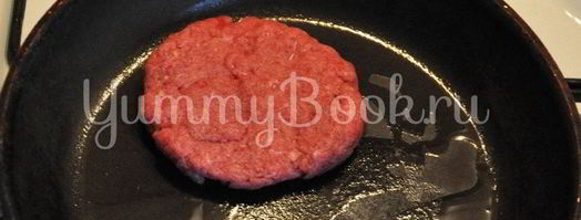 бургер. Шаг 4