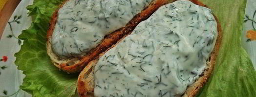 бутерброд с яйцом и беконом. Шаг 10