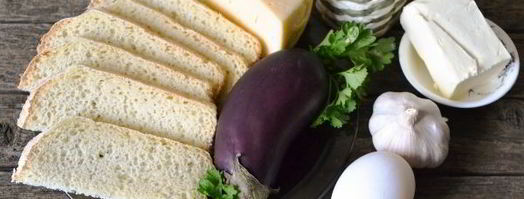 бутерброды с баклажанами. Шаг 3