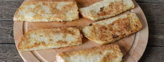 бутерброды с баклажанами. Шаг 6