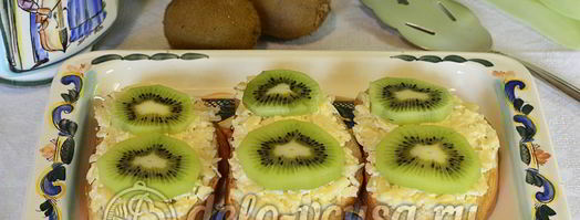 бутерброды с киви и сыром. Шаг 7