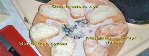 бутерброды с колбасой, сыром и помидорами. Шаг 8