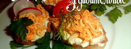 бутерброды удивительные. Шаг 14