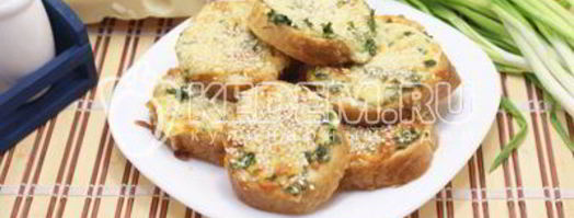 горячие бутерброды с сыром и зеленью. Шаг 6