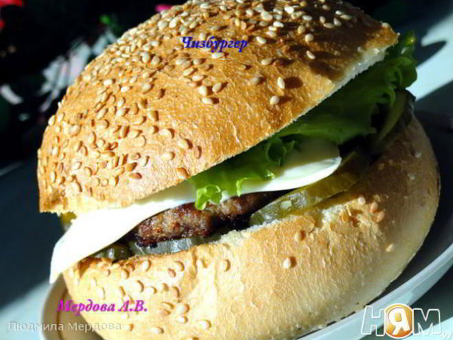 Рецепт чизбургера