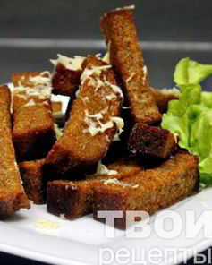 Чесночные гренки