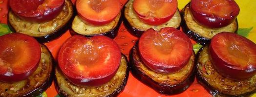 грузинская закуска на баклажанах со сливами. Шаг 6