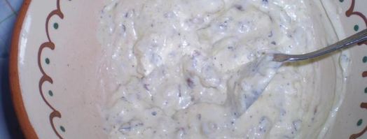 грузинская закуска на баклажанах со сливами. Шаг 9