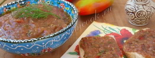 баклажанная икра. Шаг 9