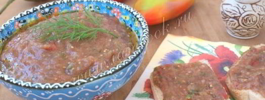 баклажанная икра. Шаг 10