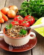 Грибная икра из вареных грибов