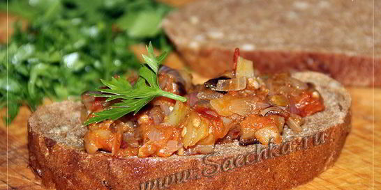 Икра баклажанная