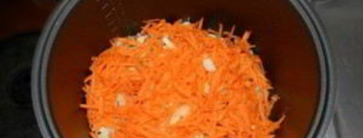 икра из баклажанов в мультиварке. Шаг 3