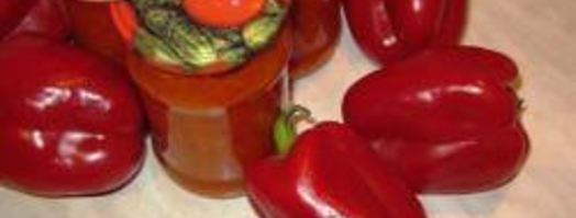 икра из болгарского перца. Шаг 3