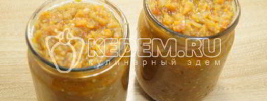 овощная икра на зиму дружба. Шаг 6