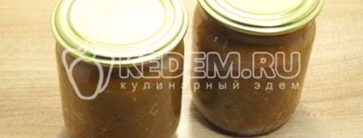 овощная икра на зиму дружба. Шаг 7