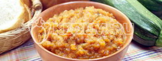 овощная икра на зиму дружба. Шаг 8