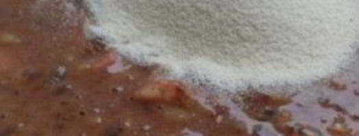 колбаса печеночная домашняя. Шаг 3