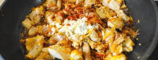 корейская закуска из молоки лососевых рыб. Шаг 9