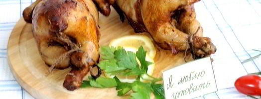 курочка, замаринованная в шампанском , запеченная в беконе с вялеными помидорами, оливками и яблоками. Шаг 5