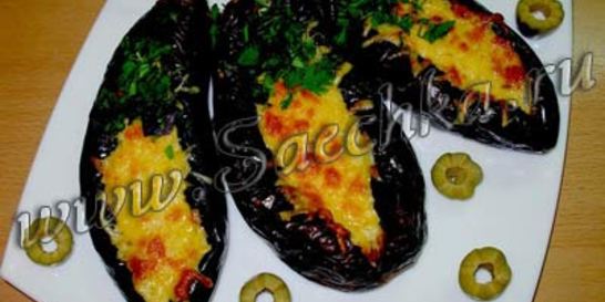Лодочки из баклажанов