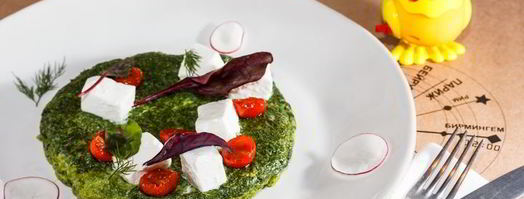 азербайджанский омлет. Шаг 9