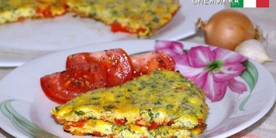 Фриттата — итальянский омлет