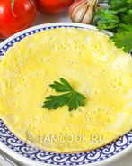 Омлет на воде на сковороде