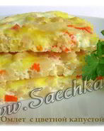 Омлет с капустой