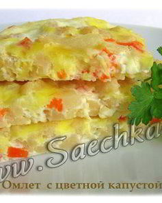 Омлет с капустой