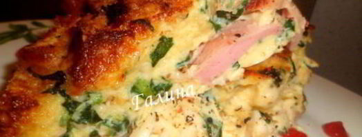 омлет со шпинатом. Шаг 3