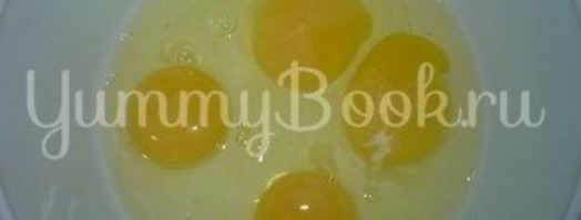 сытный омлет из мультиварки. Шаг 3