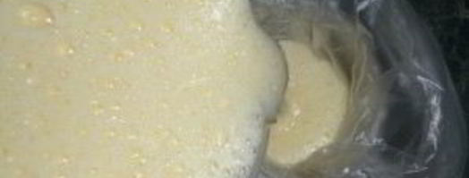 высокий омлет в мультиварке. Шаг 2