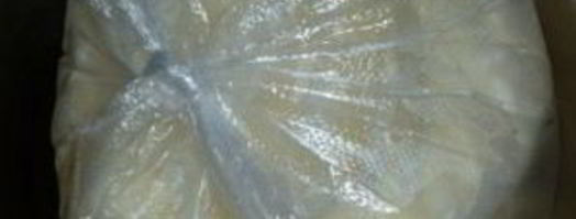 высокий омлет в мультиварке. Шаг 3