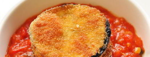 пармеджано из баклажанов. Шаг 17