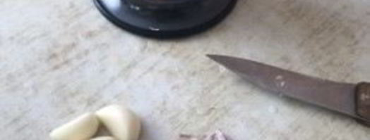 паштет из фасоли с прованскими травами. Шаг 2