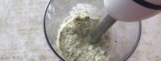 паштет из фасоли с прованскими травами. Шаг 5