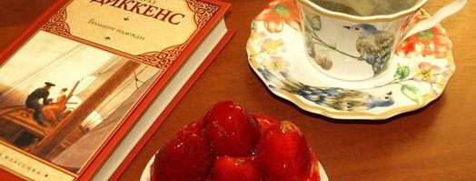 паштет из индейки с грибами, запеченный в хлебной корочке. Шаг 16