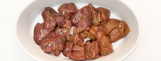 паштет из куриной печени с овощами. Шаг 3