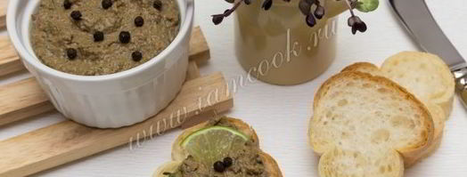 паштет из куриной печени с овощами. Шаг 8