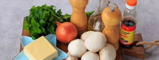 паштет из тофу. Шаг 2