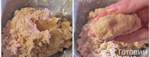 закусочный паштет из рыбных консервов. Шаг 3