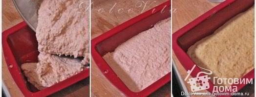 закусочный паштет из рыбных консервов. Шаг 7