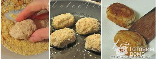 закусочный паштет из рыбных консервов. Шаг 9