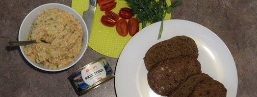 закусочный паштет из тунца и нута. Шаг 3