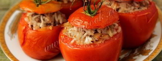 помидоры, фаршированные мясом и рисом. Шаг 7