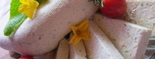 пряный козий сыр. Шаг 2