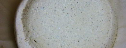 пряный козий сыр. Шаг 4