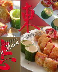 Горячие роллы Сяке харумаки