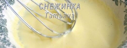 морской рулет с сыром джюгас под маковым соусом на подушке из цукини. Шаг 7